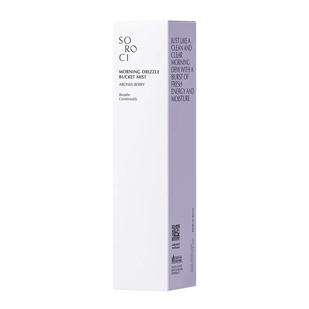 SOROCI "Bucket" dulksna ,150ml