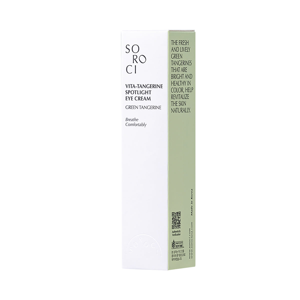 SOROCI paakių kremas "Vita-Tangerine Spotlight", 30ml