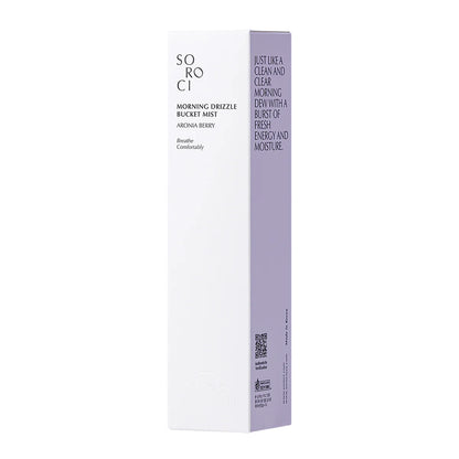 SOROCI "Bucket" dulksna ,150ml